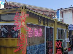 -周浦小上海步行街