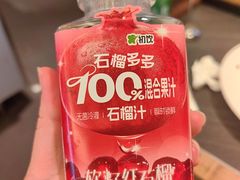 -牛YO寿喜烧·铁板烧和牛火锅自助(市府恒隆店)