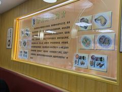 -香妃烤鸡(新奥店)