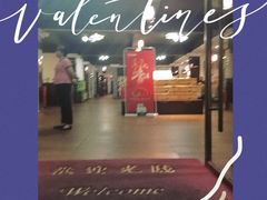 门面-东方之猪四更烤乳猪(金垦总店)
