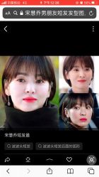 点击看大图 -吉米护肤造型