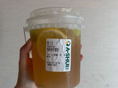 -阿水大杯茶(韩乐坊西街店)