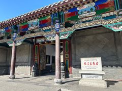 -张学良旧居陈列馆