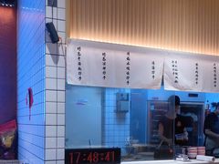 -八二小区抄手(龙湖上城天街店)