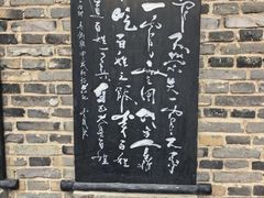 -内乡县衙博物馆