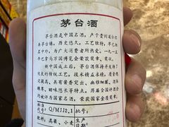 -爱回收(金桥国际商业广场店)
