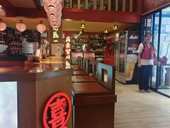 -有喜屋·鲜鸡烧鸟·居酒屋(安龙路店)
