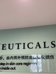 -云南吴氏嘉美医疗美容医院