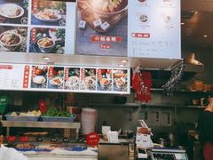 -成都你六姐·牛肉冒菜·麻辣香锅(长泰广场店)