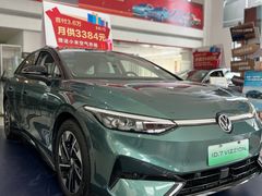 -一汽大众-柳州鑫广达博腾4S店