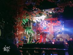 -网红丛林音乐烤吧
