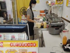 -N多寿司(五号路乐迪菜市场店)