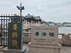 -韩上楼