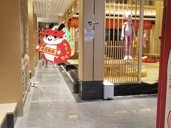 -水玲珑温泉浴场(建设北路富力城店)