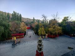 -水磨沟公园