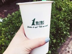 -1点点(798艺术区店)