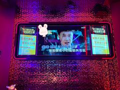 -星聚会KTV(龙湖上海奉贤天街店)