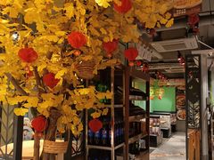 -湘当爱·鲜煮现炒(松岗立业路店)