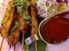 -Onion restaurant