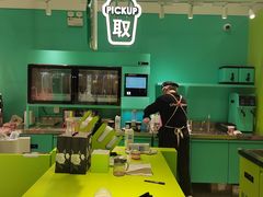 -gleeglee乐溢亦茶(合生汇店)