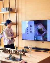-圣贝拉母婴护理中心(广州瑰丽店)