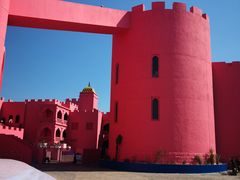 -漳州滨海火山岛自然生态风景区