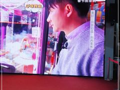 -嗨翻Hi-Fun竞技主题乐园·蹦床亲子生日轰趴(国光1937店)