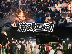 -栖露营camping·天幕烧烤·团建拓展·采摘营地