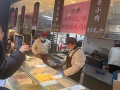 -赵天禄(葑门横街店)