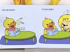 -乐不撕书绘本体验中心(华鹏馆)