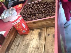 -阿男野栗王(金门路店)