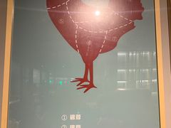 -小和庆·知味(首铸万科店)