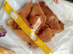 -中粮丰通（北京)食品有限公司