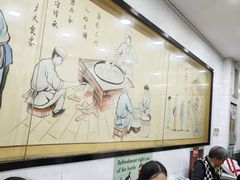 -骏骏牛肉粉店(吉庆街店)