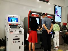 -招商银行(深圳梅林支行)