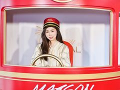 -北京三里屯CHAO酒店