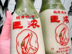 -鹤茶野所(上海首店)