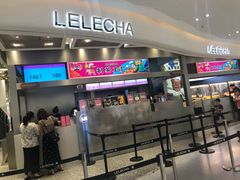 门面-LELECHA乐乐茶(新街口大洋店)