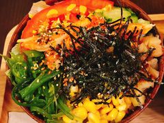 -Poke lemon海鲜波奇饭·柠檬茶(金碧开放小区店)