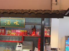 -院8里·小聚园(九眼桥店)