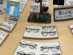 -Eziwish眼镜·蔡司授权店