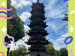 -龙华寺