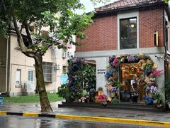 -Money Shops(愚园路店)