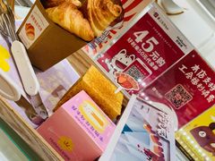 -好利来(光华中心店)