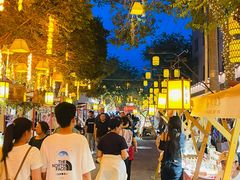 -敦煌夜市