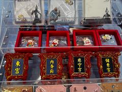 -英皇电影城(英皇集团中心IMAX店)