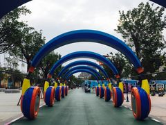 -厦门方特梦幻王国