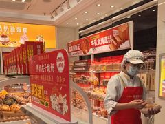 -味多美蛋糕(杨闸环岛店)