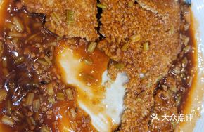 Earthen Stove Pot Rice Crisp