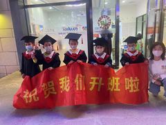 -童程童美·信息学竞赛·机器人编程·少儿编程(五棵松万达校区)